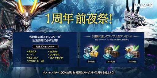 ���������꡼ No.005�Υ���ͥ������ / �֥�͡�����2M�ס�3��21���˸������ۿ������ꡣ�ȥե�������RT�����ڡ���ɳ�����