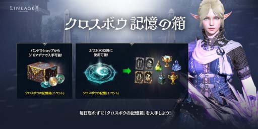 ���������꡼ No.006�Υ���ͥ������ / �֥�͡�����2M�ס�3��21���˸������ۿ������ꡣ�ȥե�������RT�����ڡ���ɳ�����