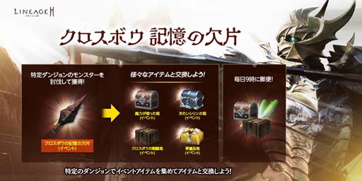 ���������꡼ No.007�Υ���ͥ������ / �֥�͡�����2M�ס�3��21���˸������ۿ������ꡣ�ȥե�������RT�����ڡ���ɳ�����