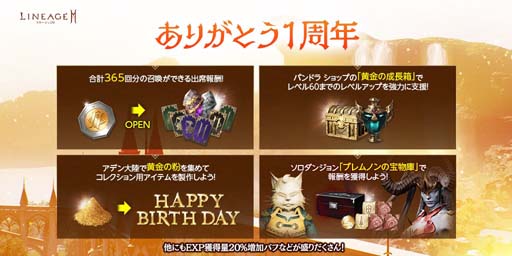 ꡼ No.004 | ֥͡2MפΥӥ1ǯǰƥåץǡȡȥ˥V.ɤ»ܤˡ꡼ʥ󥸥ʤɿǤо