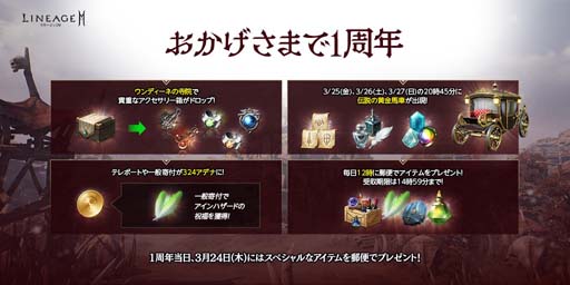 ꡼ No.005 | ֥͡2MפΥӥ1ǯǰƥåץǡȡȥ˥V.ɤ»ܤˡ꡼ʥ󥸥ʤɿǤо