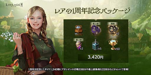 ꡼ No.006 | ֥͡2MפΥӥ1ǯǰƥåץǡȡȥ˥V.ɤ»ܤˡ꡼ʥ󥸥ʤɿǤо