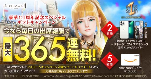 ꡼ No.011 | ֥͡2MפΥӥ1ǯǰƥåץǡȡȥ˥V.ɤ»ܤˡ꡼ʥ󥸥ʤɿǤо