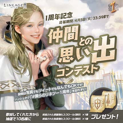 ꡼ No.012 | ֥͡2MפΥӥ1ǯǰƥåץǡȡȥ˥V.ɤ»ܤˡ꡼ʥ󥸥ʤɿǤо