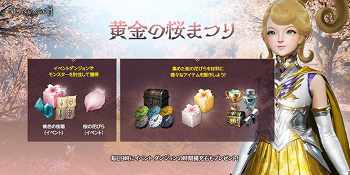 ꡼ No.003 | ֥͡2Mפ˥ܥˡ˴Ϣʥ饹о