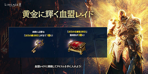 ꡼ No.004 | ֥͡2Mפ˥ܥˡ˴Ϣʥ饹о