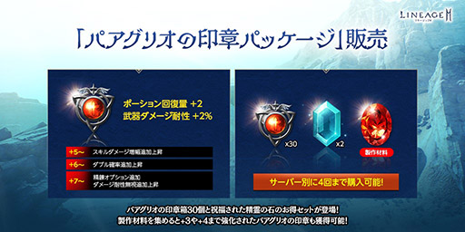 ꡼ No.005 | ֥͡2Mפ˥ܥˡ˴Ϣʥ饹о