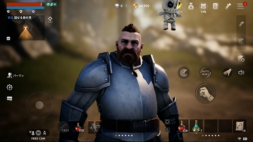 画像ギャラリー No.004のサムネイル画像 / 【PR】「リネージュ2M」の新武器種“クロスボウ”でGWを楽しもう。美少女が2丁クロスボウで敵を撃つ!