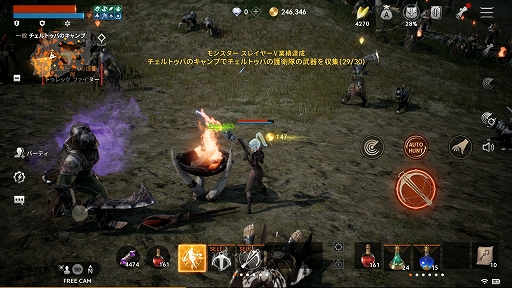 画像ギャラリー No.015のサムネイル画像 / 【PR】「リネージュ2M」の新武器種“クロスボウ”でGWを楽しもう。美少女が2丁クロスボウで敵を撃つ!