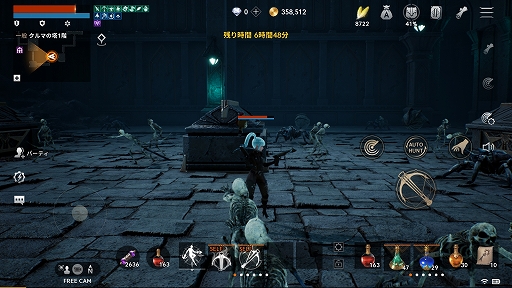 画像ギャラリー No.020のサムネイル画像 / 【PR】「リネージュ2M」の新武器種“クロスボウ”でGWを楽しもう。美少女が2丁クロスボウで敵を撃つ!