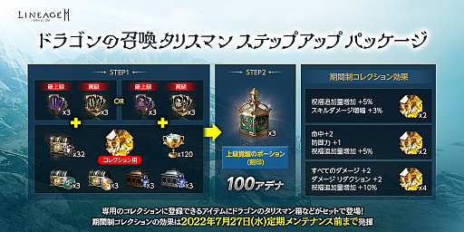 ꡼ No.004 | ֥͡2Mס꡼400ǰƼ磻٥ȳ