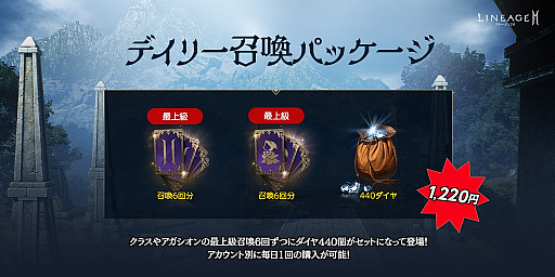 ꡼ No.005 | ֥͡2Mס꡼400ǰƼ磻٥ȳ