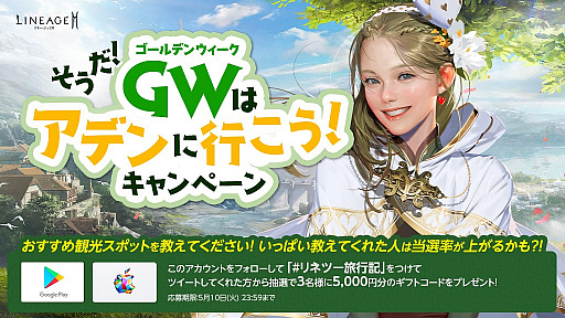 ꡼ No.006 | ֥͡2Mס꡼400ǰƼ磻٥ȳ