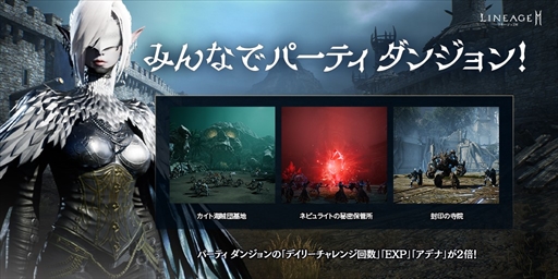 ꡼ No.003 | ֥͡2Mס2Υ꡼ʥ󥸥֥ѡƲפΥΡ2ХĴɤ