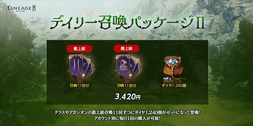 ꡼ No.005 | ֥͡2Mס2Υ꡼ʥ󥸥֥ѡƲפΥΡ2ХĴɤ