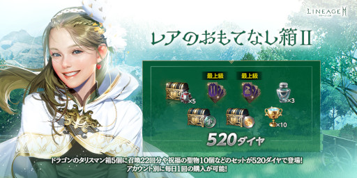 ꡼ No.010 | ֥͡2Mץ꡼ 󥸥ȸɤޥ󥸥Ȥо