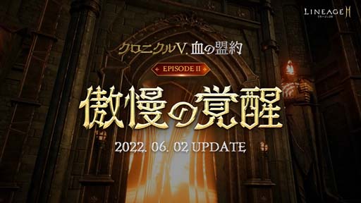 ꡼ No.002 | ֥͡2Mסɥ󥸥6ɲäʤɺǿåץǡȤ»