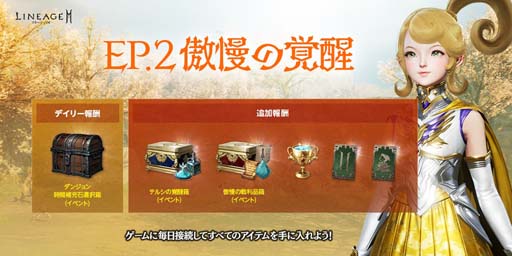 ꡼ No.003 | ֥͡2Mסɥ󥸥6ɲäʤɺǿåץǡȤ»