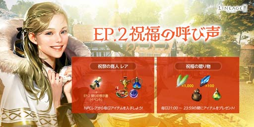 ꡼ No.005 | ֥͡2Mסɥ󥸥6ɲäʤɺǿåץǡȤ»