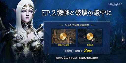 ꡼ No.006 | ֥͡2Mסɥ󥸥6ɲäʤɺǿåץǡȤ»