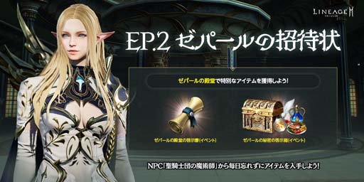 ꡼ No.007 | ֥͡2Mסɥ󥸥6ɲäʤɺǿåץǡȤ»