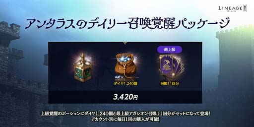 ꡼ No.011 | ֥͡2Mסɥ󥸥6ɲäʤɺǿåץǡȤ»