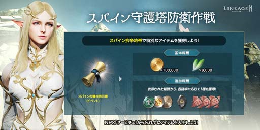 ꡼ No.003Υͥ / ֥͡2Mסɥ󥸥ȥѥӡɤȥΡޥ󥸥λɤ