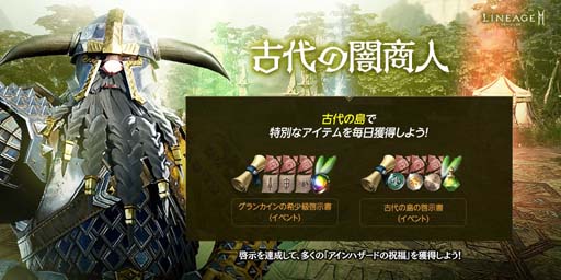 ꡼ No.005Υͥ / ֥͡2Mסɥ󥸥ȥѥӡɤȥΡޥ󥸥λɤ