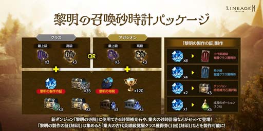 ꡼ No.006Υͥ / ֥͡2Mסɥ󥸥ȥѥӡɤȥΡޥ󥸥λɤ