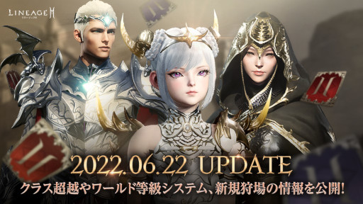 ꡼ No.001 | ֥͡2Mסƥȥ饹Ķۡɤ俷饹ɲäޤॢåץǡȤ»