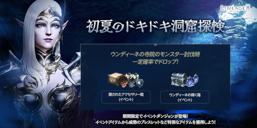 ꡼ No.002 | ֥͡2Mסƥȥ饹Ķۡɤ俷饹ɲäޤॢåץǡȤ»