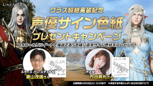 ꡼ No.003 | ֥͡2Mסƥȥ饹Ķۡɤ俷饹ɲäޤॢåץǡȤ»