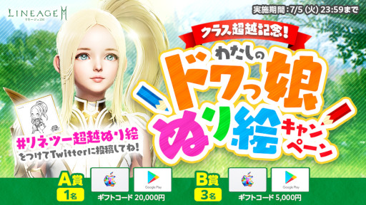 ꡼ No.004 | ֥͡2Mסƥȥ饹Ķۡɤ俷饹ɲäޤॢåץǡȤ»