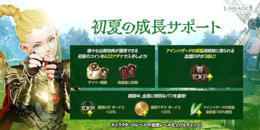 ꡼ No.006 | ֥͡2Mסƥȥ饹Ķۡɤ俷饹ɲäޤॢåץǡȤ»