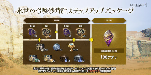 ꡼ No.009 | ֥͡2Mסƥȥ饹Ķۡɤ俷饹ɲäޤॢåץǡȤ»