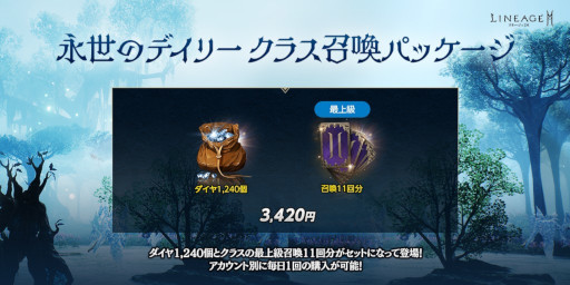 ꡼ No.010 | ֥͡2Mסƥȥ饹Ķۡɤ俷饹ɲäޤॢåץǡȤ»