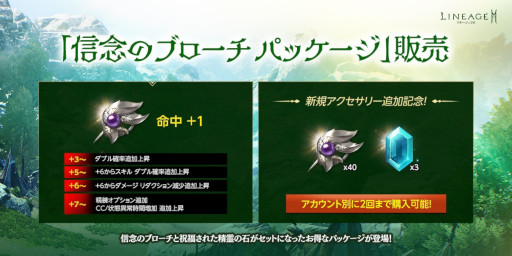 ꡼ No.012 | ֥͡2Mסƥȥ饹Ķۡɤ俷饹ɲäޤॢåץǡȤ»