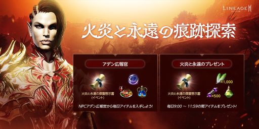 ���������꡼ No.003�Υ���ͥ������ / �֥�͡�����2M�פ��������оݤΡȥ��饹 �����󥸡ɤ�»ܡ����ߤ����狼��ۤ�������˥��饹�ʤɤ�ž���Ǥ���