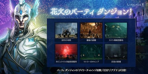 ���������꡼ No.004�Υ���ͥ������ / �֥�͡�����2M�פ��������оݤΡȥ��饹 �����󥸡ɤ�»ܡ����ߤ����狼��ۤ�������˥��饹�ʤɤ�ž���Ǥ���