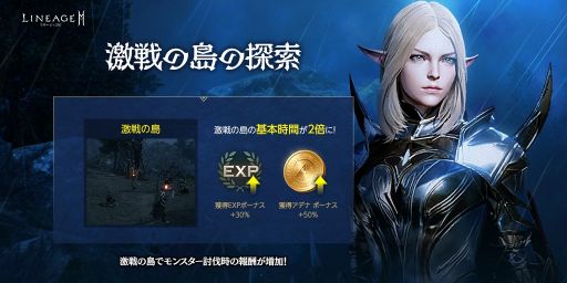 ���������꡼ No.005�Υ���ͥ������ / �֥�͡�����2M�פ��������оݤΡȥ��饹 �����󥸡ɤ�»ܡ����ߤ����狼��ۤ�������˥��饹�ʤɤ�ž���Ǥ���