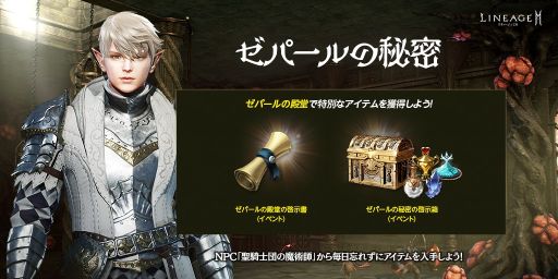 ���������꡼ No.006�Υ���ͥ������ / �֥�͡�����2M�פ��������оݤΡȥ��饹 �����󥸡ɤ�»ܡ����ߤ����狼��ۤ�������˥��饹�ʤɤ�ž���Ǥ���