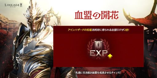 ���������꡼ No.007�Υ���ͥ������ / �֥�͡�����2M�פ��������оݤΡȥ��饹 �����󥸡ɤ�»ܡ����ߤ����狼��ۤ�������˥��饹�ʤɤ�ž���Ǥ���