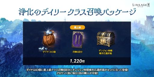 ���������꡼ No.011�Υ���ͥ������ / �֥�͡�����2M�פ��������оݤΡȥ��饹 �����󥸡ɤ�»ܡ����ߤ����狼��ۤ�������˥��饹�ʤɤ�ž���Ǥ���