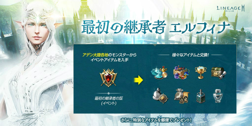 ꡼ No.003Υͥ / ֥͡2M׺ǿåץǡȡȺǽηѾԡɤ»ܡǰ٥Ȥ䥭ڡⳫ