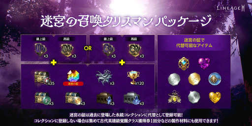 ꡼ No.006Υͥ / ֥͡2M׺ǿåץǡȡȺǽηѾԡɤ»ܡǰ٥Ȥ䥭ڡⳫ