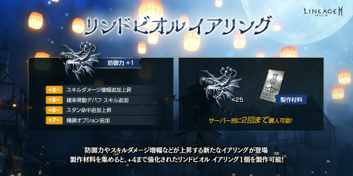 ꡼ No.007Υͥ / ֥͡2M׺ǿåץǡȡȺǽηѾԡɤ»ܡǰ٥Ȥ䥭ڡⳫ