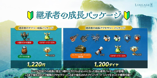 ꡼ No.008Υͥ / ֥͡2M׺ǿåץǡȡȺǽηѾԡɤ»ܡǰ٥Ȥ䥭ڡⳫ