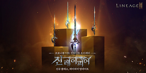 ꡼ No.001 | ֥͡2Mסåץǡȡȥ˥VIII.ե˥åȥǥå쥤ԥɤڹǼ