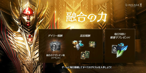 ꡼ No.002 | ֥2Mץͻ˽ܥνиΨ2ܥ٥Ȥ