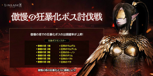 ꡼ No.004 | ֥2Mץͻ˽ܥνиΨ2ܥ٥Ȥ